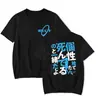 Camiseta Especial Clásica Transfronteriza de 180g Camiseta de Rock de Bocchi Hitori Gotou Cómic Anime Shu