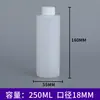 Botella Atomizadora Diluidora Botella Atomizadora 500ml Limpieza de Hogar Botella de Proporción Botella Atomizadora de Pistola Botella para Diluir Líquido para Lavavajillas