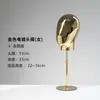 Accesorios de Maniquí de Medio Cuerpo para Tienda de Ropa, Modelo de Cabeza de Maniquí Dorada Hueca para Hombre y Mujer, Cabeza Especial con Cubierta de Lino Grueso para Cerebro
