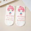 Calcetines nuevos de dibujos animados japoneses para niños calcetines lindos de algodón peinado calcetines de barco de algodón coreanos 200N para mujer calcetines de algodón