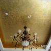 Cepillo de lana de 4 pulgadas, cepillo de papel de aluminio dorado, cepillo de pintura, cepillo de pegamento, cepillo de pelo, sin depilación