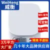WeiHeng Weiheng WH-B35 báscula electrónica para el hogar 7KG/1G báscula de cocina fabricante 3KG/0.1G báscula de repostería