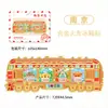 Stock Listo del Fabricante Imanes Creativos para Refrigerador de Metal y Madera Estilo Redes Sociales, Edificios Emblemáticos, Lugares Escénicos y Regalos Souvenir Únicos de Nanjing