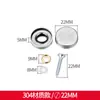 Uñas Espejo de Acero Inoxidable Uñas Publicitarias Uñas de Cristal Tapa Decorativa Tapones de Tornillo Plástico Acrílico Tapones de Tornillo de Fijación Cubiertas Decorativas