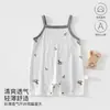 Portabebés de Verano Mono Delgado Top para Bebé Recién Nacido Traje Ligero Transpirable para Gatear Pijama Ropa para Niños Anyang