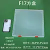 Caja de Embalaje de Plástico Transparente Transfronteriza de Amazon para Ropa Interior, Gorros de Natación, Accesorios para el Cabello, Tapones para los Oídos, Accesorios de Ferretería y Almacenamiento de Piezas