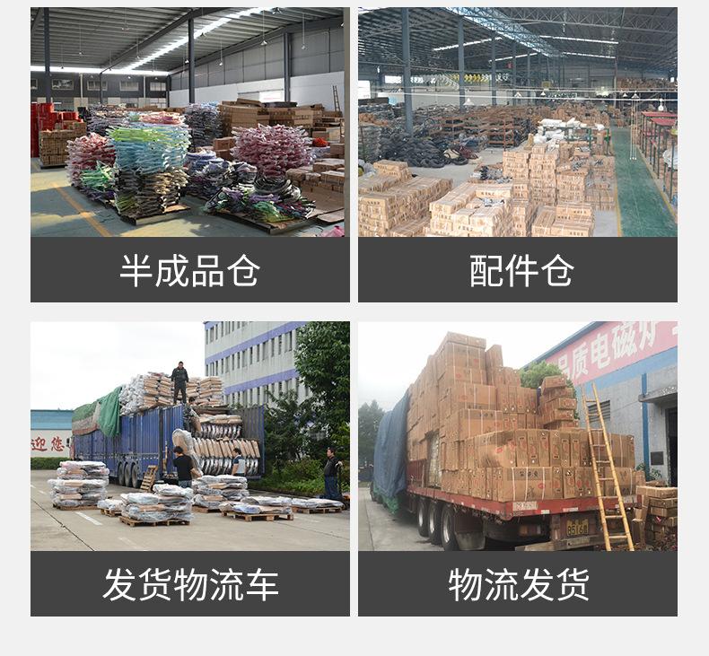 精品详情_05