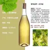 Personalização de Vinho, Pedido Mínimo de 10 Caixas, Rótulo OEM, Orçamento de Fábrica de Presentes, Vinho Tinto e Vinho Branco, Pode Imprimir Design e Logotipo