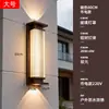 Lámpara de Pared Aplique de Pared 2026 Nuevo Estilo Lámpara de Pared Colgante Imitación Mármol Nuevo Estilo Chino Lujo Ligero Hotel Sala de Estar Escalera Interior Lámpara de Pared