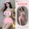 Nuevo Estilo Japonés Chica Suave Lindo Pijama Sansheng Yin Sexy Dulce Ropa Interior Sexy Traje Pasión Caliente 2456