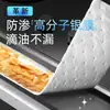 Tiras de algodão extra-grossas absorventes de óleo para coifas, papel de óleo específico para cozinha, bandeja de óleo universal, caixa de filtro espessada, adesivos à prova de óleo
