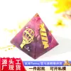 Adesivo de metal adesivo transparente loge adesivo de níquel adesivo diy Harry Potter autoadesivo ins adesivo de metal
