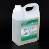 Máquina de Costura Elétrica Jin Flat Car Needle Padrão Nacional Barril de Óleo Máquina de Óleo Branca Óleo Lubrificante Jin Roupas Carro Carregamento Carro 5