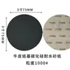 Suministro Transfronterizo Disco de Látex de 3 Pulgadas 75 mm, Papel de Carburo de Silicio, Resistente al Agua, Hoja de Papel de Lija Flocado, Dorso de Terciopelo, Papel de Lija Negro