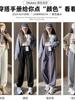 Otoño e Invierno Nuevo Estilo Perezoso Suave Holgado Versátil 2026 Pantalones Casuales Lana de Cordero Viaje Diario Pantalones con Puño Pantalones Acortados para Mujer