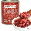 Jia Hongqili Frijoles Rojos Enlatados Tienda de Té con Leche Ingredientes Listos para Comer Frijol de Miel Azúcar Natto Azúcar Cocido Natto Frijol Rojo 950g