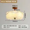 Lámpara de Dormitorio de Lujo Ligero Estilo Crema Concha Perla Lámpara de Habitación Celebridad de Internet Lámpara de Zhongshan Lámpara de Techo Francesa Medieval para Sala de Estar