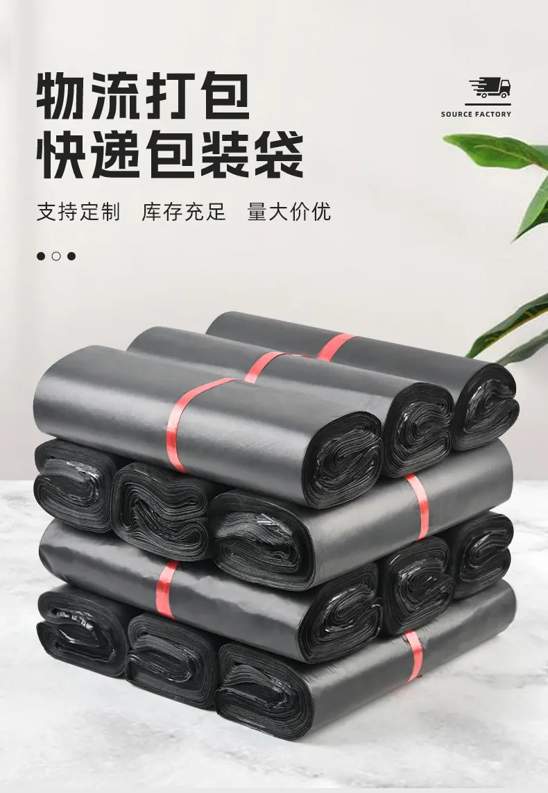 详情图片_05