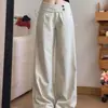 Chao Li tiene en stock pantalones casuales de pierna ancha color albaricoque para mujer, nuevo estilo de otoño e invierno, diseño versión coreana, versátiles, adelgazantes, holgados, pantalones casuales