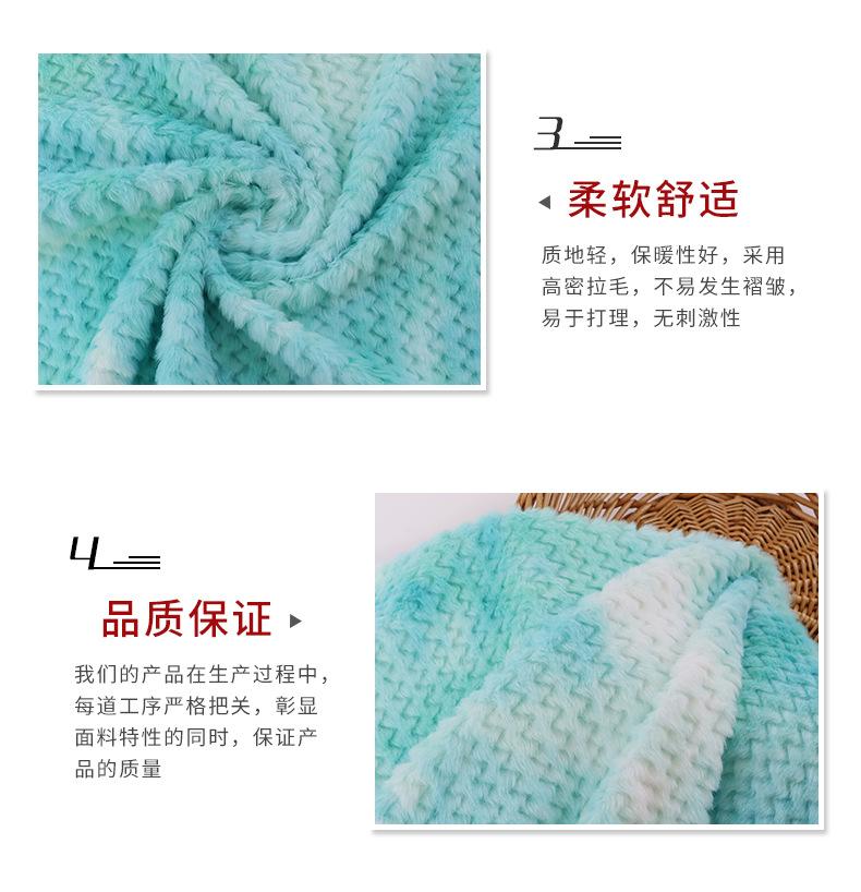 硕达纺织详情-3亮度_06.jpg