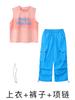 Roupas de moda infantil hip-hop jazz dança performance traje meninas mostrar hip-hop workwear calças traje infantil hiphop