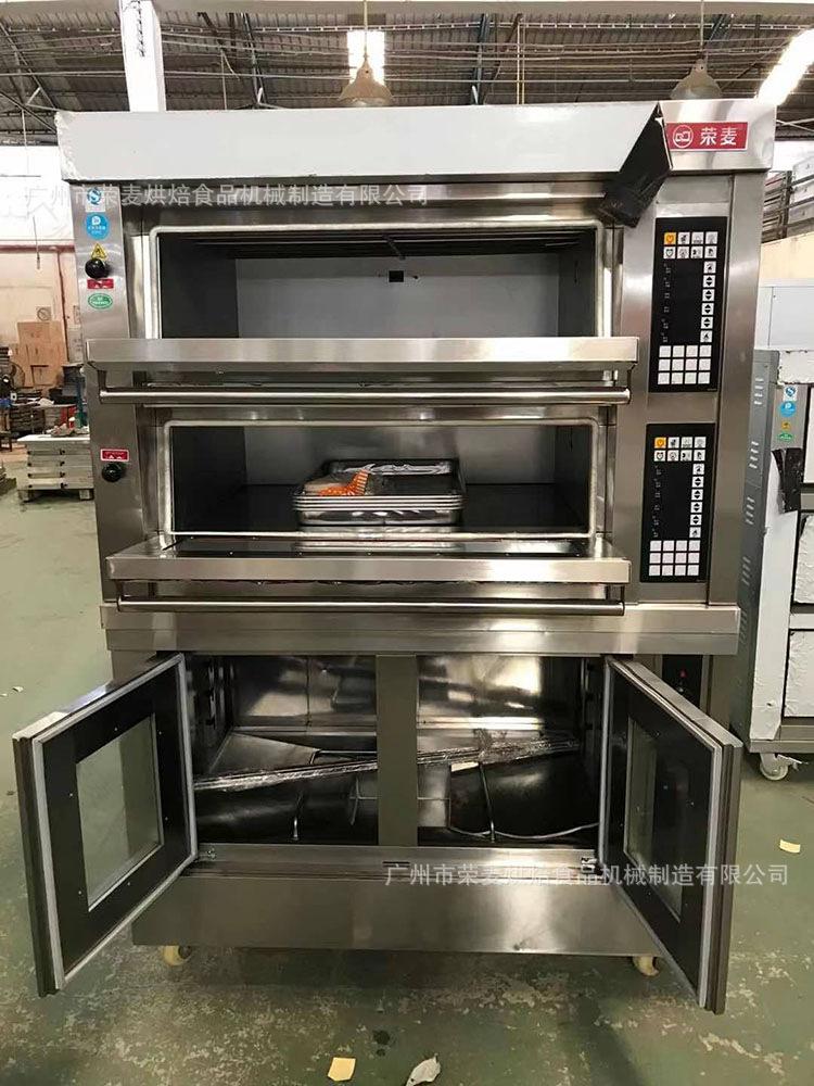 组合炉电烤箱商用二层四盘烤箱加醒发箱-10.png