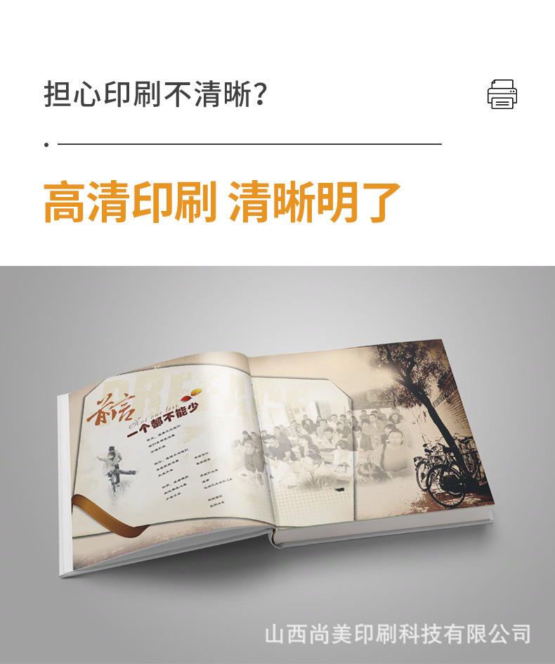 详情_06.jpg