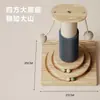 Girodisco de Madera Maciza para Rascar y Jugar Gato, Rasca-rasca de Sisal para Rascar y Cosquillear, No Suelta Astillas Fácilmente, Accesorios para Gatos, Dropshipping
