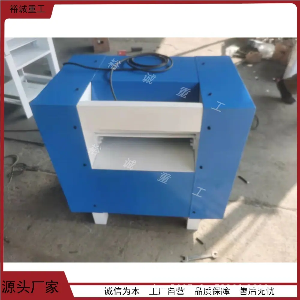 小型松棉机