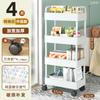 Carrito pequeño doméstico Estante de almacenamiento Organizador de baño Móvil Cocina Multicapa Estante para condimentos Estantes de plástico para snacks