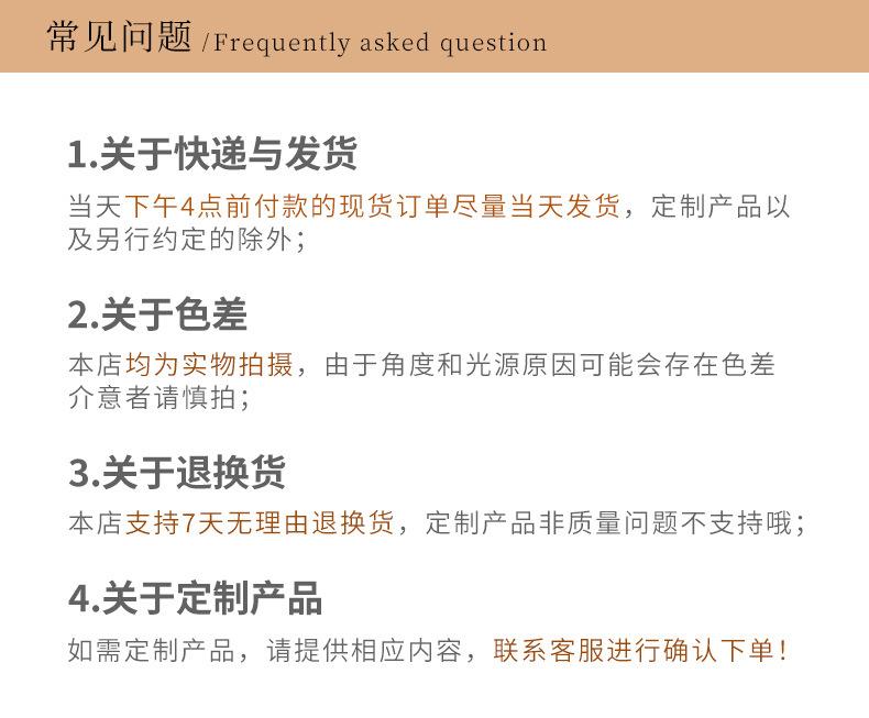详情页-格莱克_11.jpg