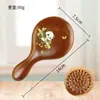 Mini Pente de Sândalo com Almofada de Ar para Crianças, Compacto e Portátil, Pente com Airbag para Massagem dos Meridianos da Cabeça, Pente de Madeira Sólida para Pentear Cabelos Volumosos