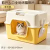 Tapete higiênico para gatos, tapete para gatos, tapete de plástico anti-respingo para banheiro de gatos, suprimentos para animais de estimação, tapete de controle de areia de camada dupla para caixa de areia de gatos