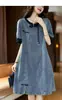 Vestido de Mezclilla Cheongsam al por Mayor 2025 Verano Nuevo Estilo Cintura Mejorada Nuevo Estilo Chino Retro Falda Midi