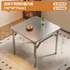 Mesa Plegable de Acero Inoxidable para Restaurante, Puesto de Comida al Aire Libre, Uso en Casa, Mesa Redonda Giratoria Portátil, Mesa Plegable Gruesa de Acero Inoxidable