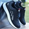 Tênis Esportivo Sapatos Masculinos Outono e Inverno Couro Impermeável Casual Sapatos de Viagem Sapatos Masculinos Leves Sola Macia Sapatos de Corrida ao Ar Livre