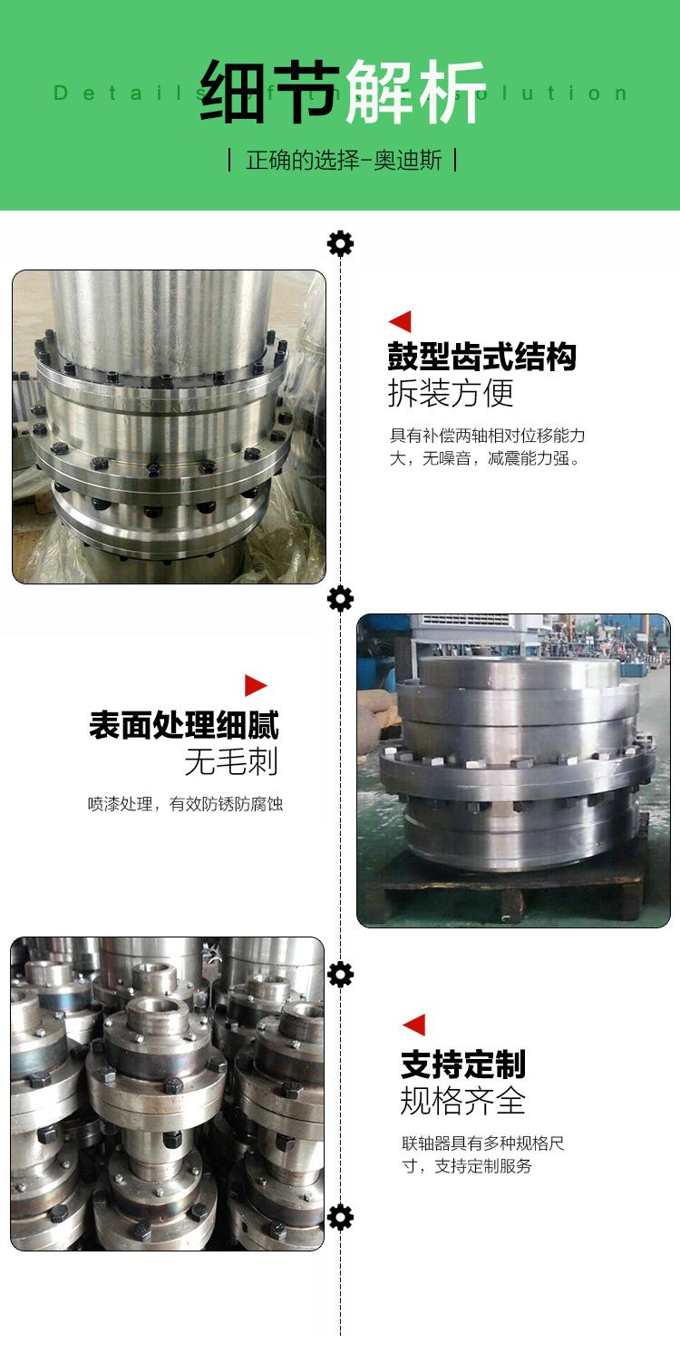 详情页_06.jpg
