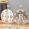 Ornamento de Medalha de Bronze Ziwei Gaoshao com Oito Trigramas e Quatro Feras para Decoração de Mesa de Sala de Estar em Casa Artesanato Ornaments