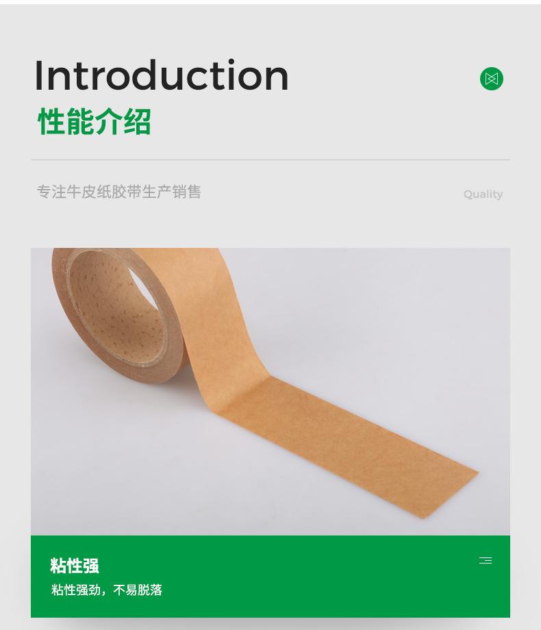 1688详情_10