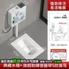 Inodoro de Sentadillas Tanque de Agua Baño Trasero Inodoro de Sentadillas Inodoro de Sentadillas Grande Extra Grande Hogareño