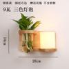 Lámpara de pared nórdica lámpara de noche para dormitorio decoración de pared de fondo para sala de estar balcón pasillo corredor lámpara de pared de madera maciza para niños con plantas