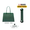 Almohadilla para el hombro Luoboshi Adecuada para Bolso Tote Goyard Goya Almohadilla para el hombro de descompresión Artefacto antideslizante Forro de diente de perro Accesorios para bolso