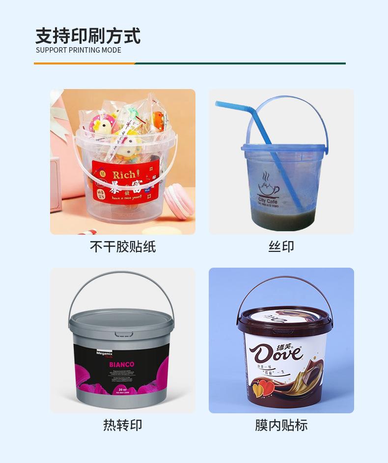 详情1（设计）---副本_07