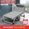 Cama Plegable Cama Individual Hogar Adulto Cama para Hora de Almuerzo Plegable Oficina Cama Simple Tumbona para Siesta Cama Acompañante March