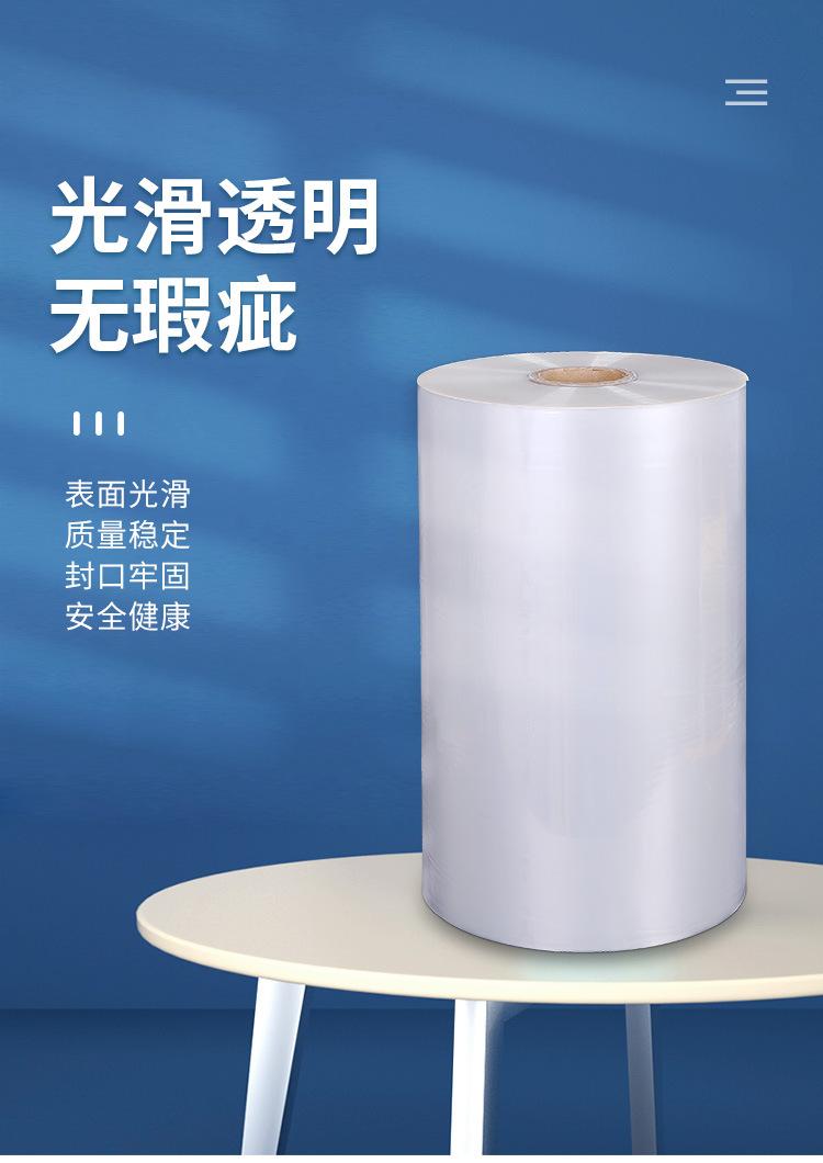 POF详情_05