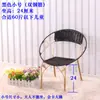 Silla de Ratán, Silla con Respaldo, Silla Pequeña de Ratán para Niños, Silla Individual para Adultos para Uso en Casa, Silla de Ratán Tejido, Silla de Balcón, Silla de Ratán para Exteriores