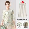 Novo estilo chinês jovem mãe novas roupas de verão estilo ocidental estilo nacional camisa pequena para meia-idade e idosas mulheres terno de verão roupas do dia das mães