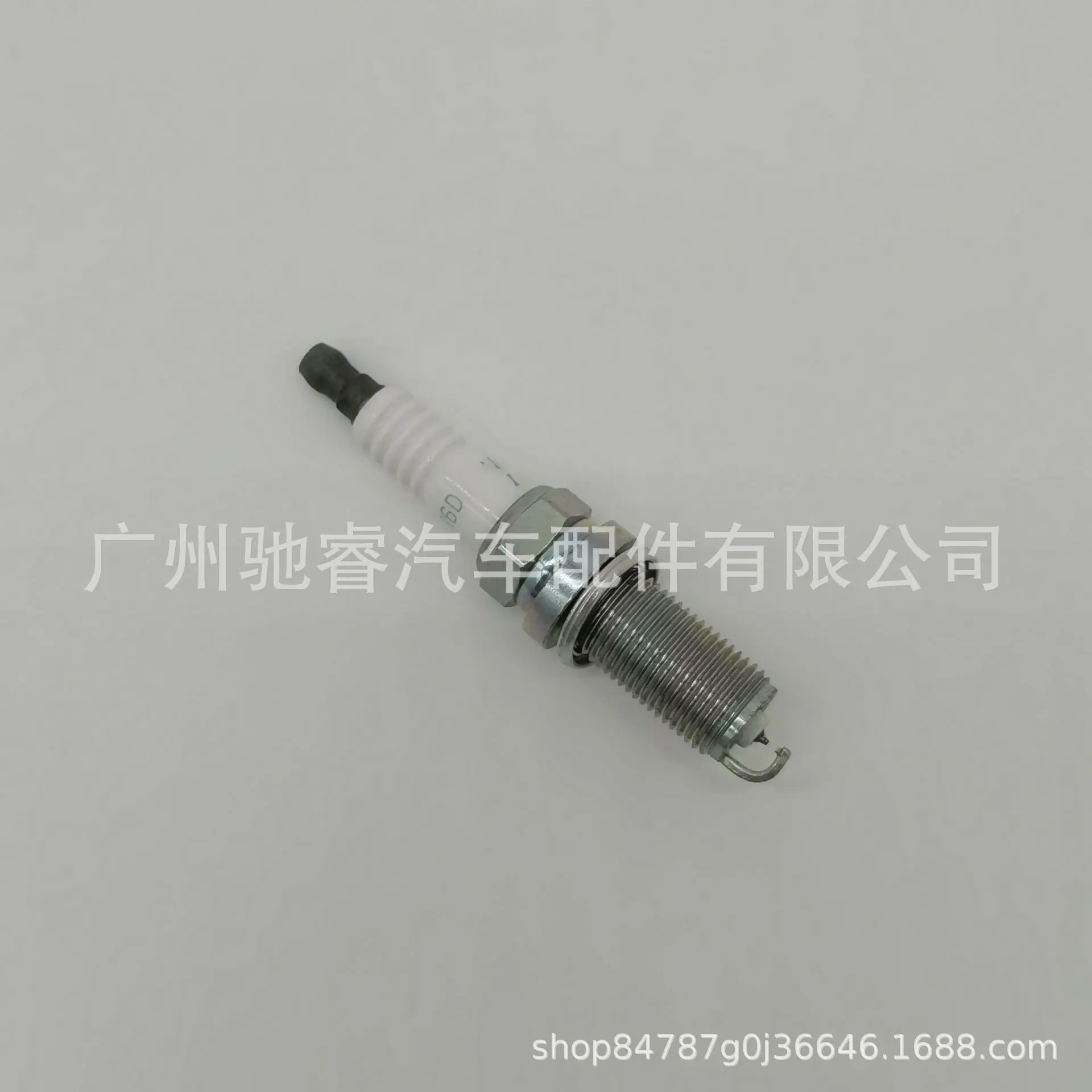 A0E32693E6C594484BBF1B893B188B