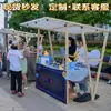 Noche de Barbacoa Puesto del Mercado Estante del Centro Comercial Soporte de Exhibición Plegable Puesto Promoción del Mercado Noche Carrito de Gasolina Promoción Escritorio