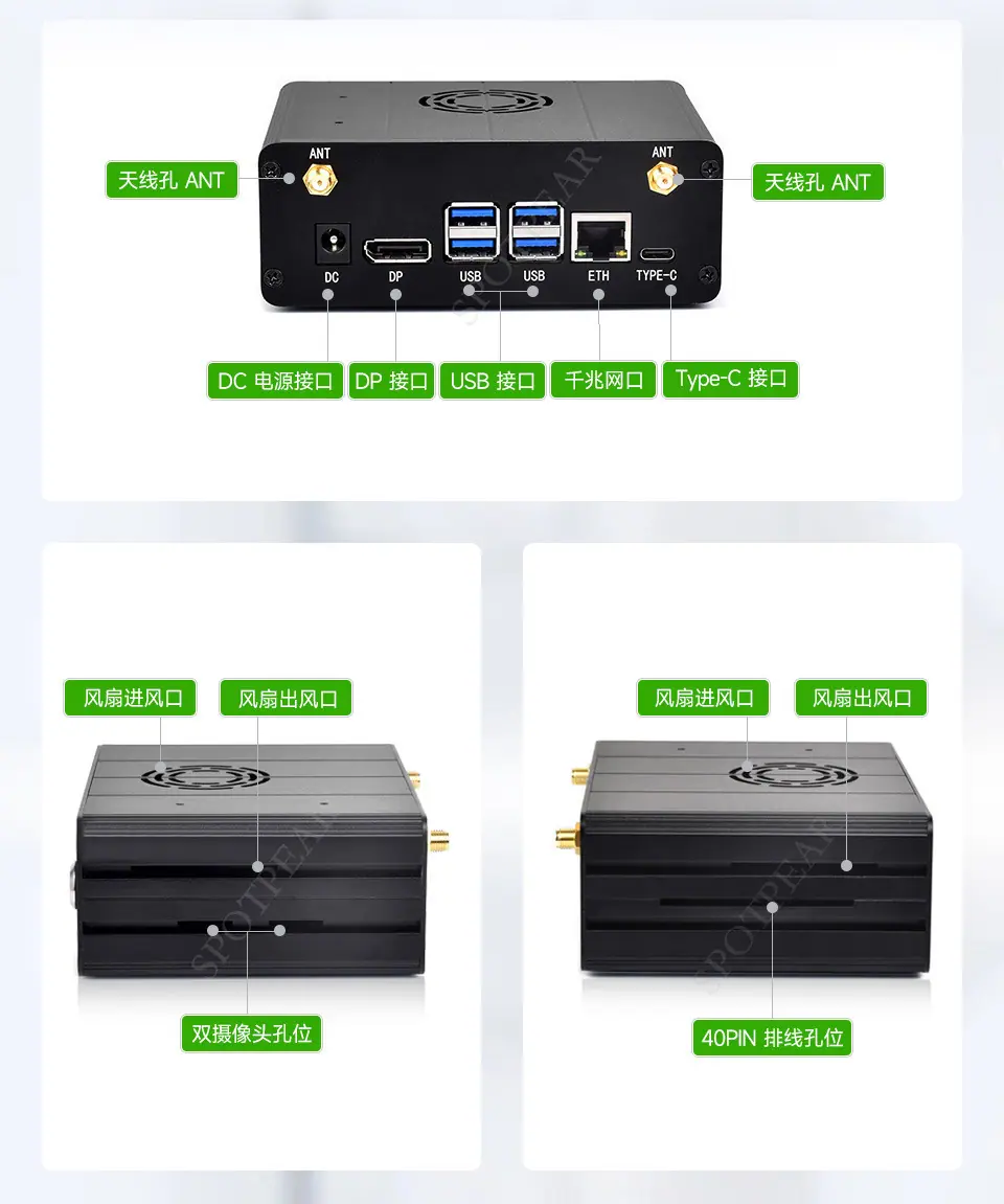 jetson-orin-case-a-12.jpg